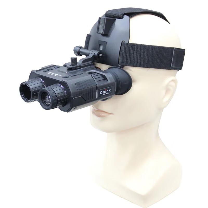 Onick NB450 Digital Night Vision Binoculars
Onick NB450 Digital Night Vision Binoculars