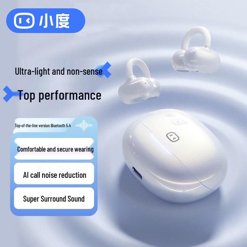 XiaoDu G108 Open-Ear Sport Wireless Earbuds
XiaoDu G108 Open-Ear Sport Wireless Earbuds