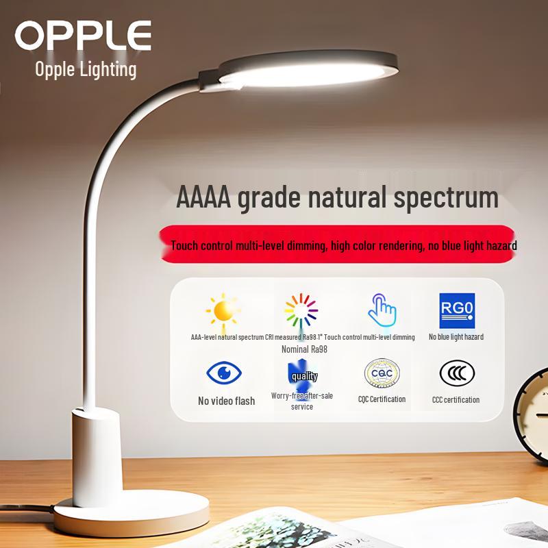 OPPLE AAAA-Grade Eye-Care LED Desk Lamp
OPPLE AAAA-Grade Eye-Care LED Desk Lamp