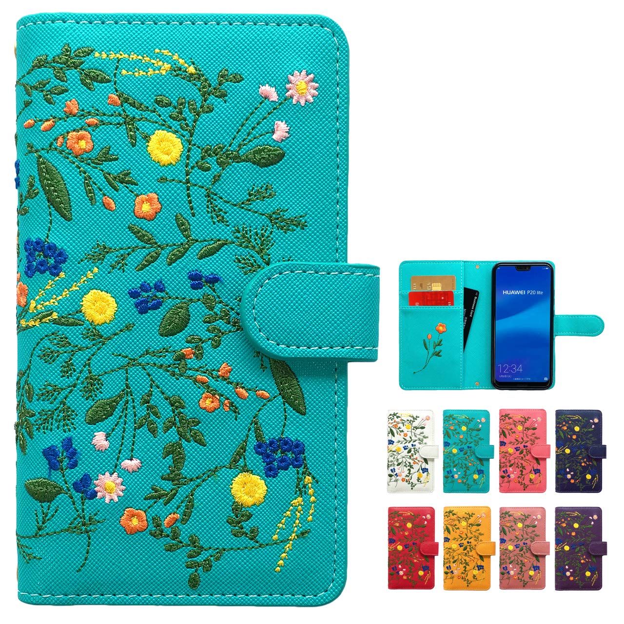 BASIO active 2 SHG12 SHG09 exclusive case cover botanical flower embroidery notebook notebook type SHG12 case SHG12 cover SHG12 notebook SHG12
BASIO active 2 SHG12 SHG09 exclusive case cover botanical flower embroidery notebook notebook type SHG12 case SHG12 cover SHG12 notebook SHG12