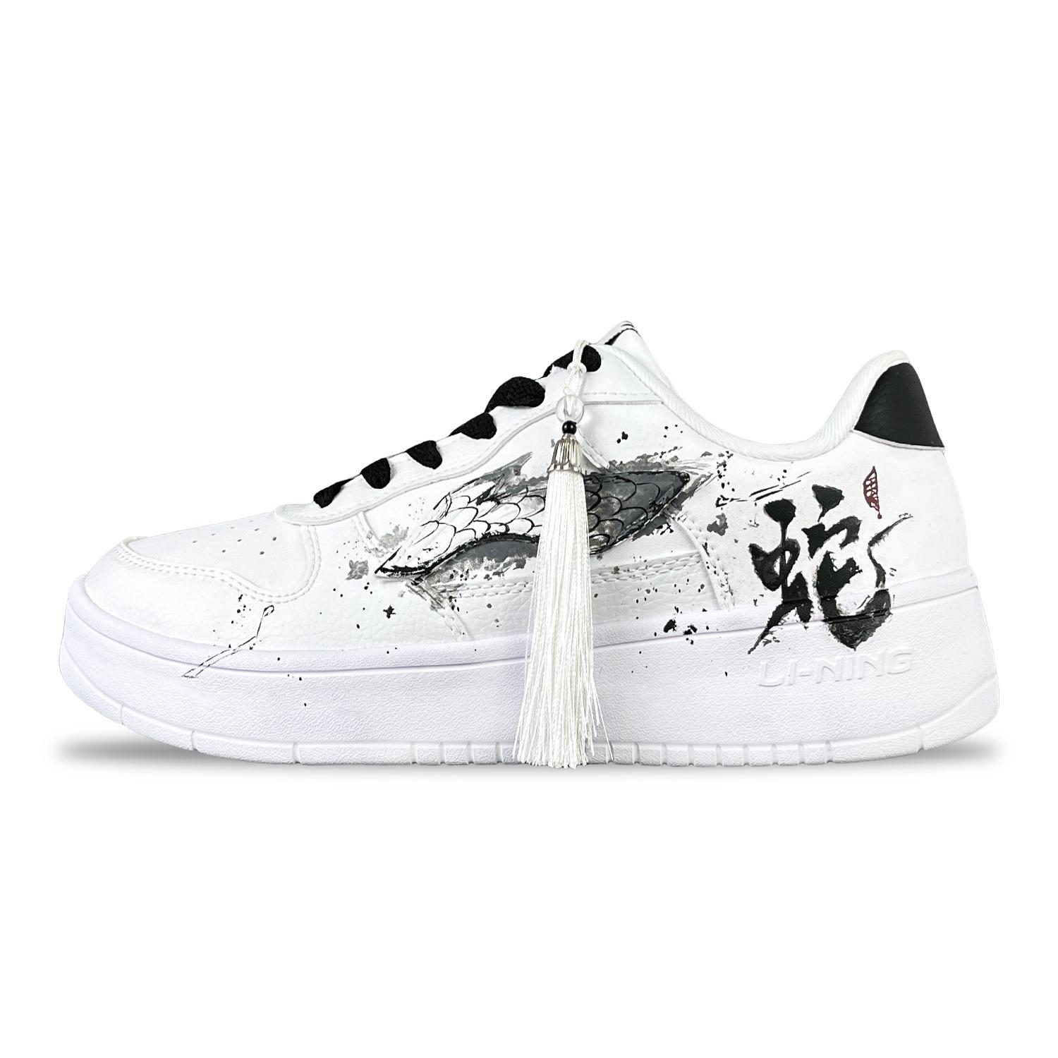 Li Ning Скользящая Лодка Нескользящие, Износостойкие, Дышащие Низкие Скейтбордические Кроссовки Мужские Черно-Белые AGCS419-1(Команда528-) 44
Li Ning Скользящая Лодка Нескользящие, Износостойкие, Дышащие Низкие Скейтбордические Кроссовки Мужские Черно-Белые AGCS419-1(Команда528-) 44