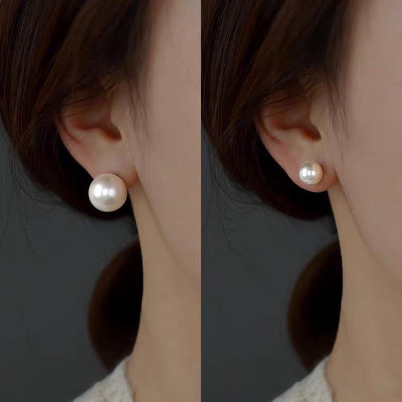 2023 Retro Pearl Earrings: 925 Silver Needle, Korean Celebrity Style Pearl Stud 6mm
2023 Retro Pearl Earrings: 925 Silver Needle, Korean Celebrity Style Pearl Stud 6mm