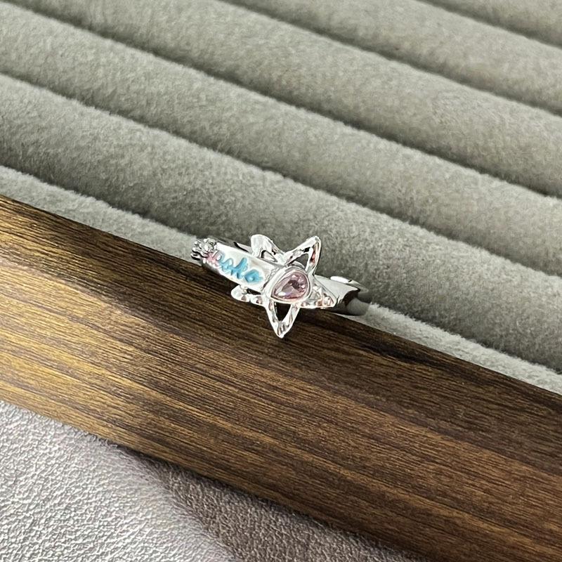 2026 Sweet Cool Star Love Fashion Tassel Hollow Star Simple Love Ring Women s Cold Style Niche Design Sense Index Finger Ring Resizable
2026 Sweet Cool Star Love Fashion Tassel Hollow Star Simple Love Ring Women s Cold Style Niche Design Sense Index Finger Ring Resizable