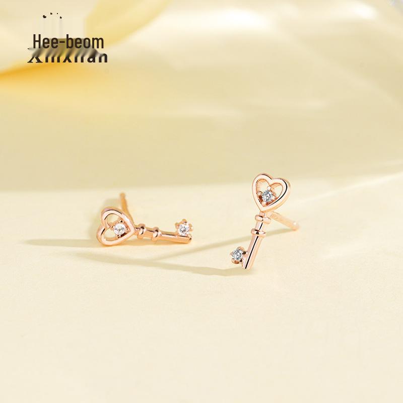 S925 Sterling Silver Heart Key Stud Earrings - Simple, Fresh, Sweet Fashion for Women and Students Platinum - S925 Silver
S925 Sterling Silver Heart Key Stud Earrings - Simple, Fresh, Sweet Fashion for Women and Students Platinum - S925 Silver