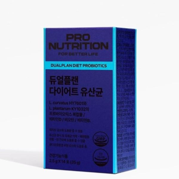 Pronutrition Dual Plan Diet Lactobacillus 14 пакетів, корейська здорова їжа 1Box (14 Packs)
Pronutrition Dual Plan Diet Lactobacillus 14 пакетів, корейська здорова їжа 1Box (14 Packs)