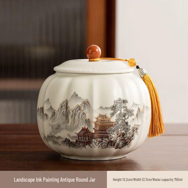Chinese Style Ceramic Tea Caddy
Chinese Style Ceramic Tea Caddy