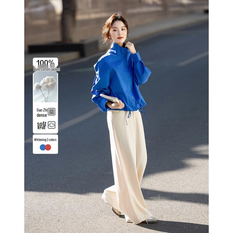 Demana Sun-Cotton Stand-Collar Short Jacket XL
Demana Sun-Cotton Stand-Collar Short Jacket XL