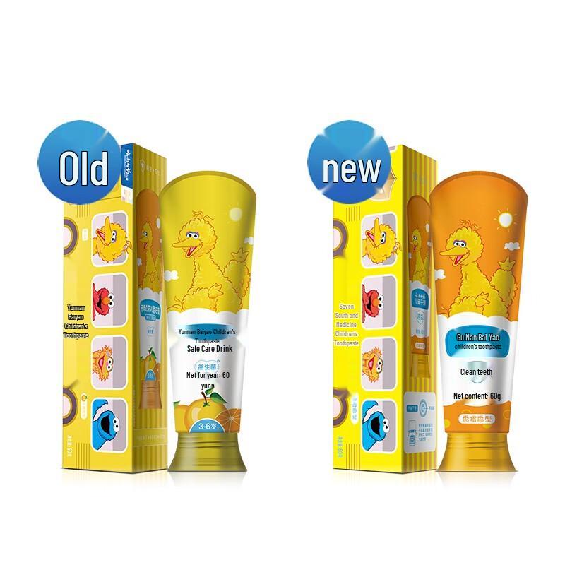Yunnan Baiyao Probiotic Kids Toothpaste
Yunnan Baiyao Probiotic Kids Toothpaste