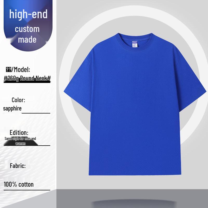 Heavyweight Logo T-shirt - Short Sleeve Uniform for Creative Design Studio 3XL
Heavyweight Logo T-shirt - Short Sleeve Uniform for Creative Design Studio 3XL
