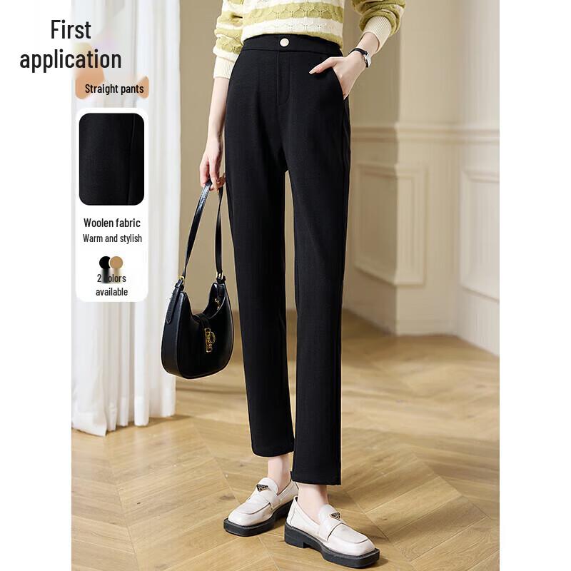 Women s High-Waist Thick Warm Straight-Leg Casual Trousers XL
Women s High-Waist Thick Warm Straight-Leg Casual Trousers XL