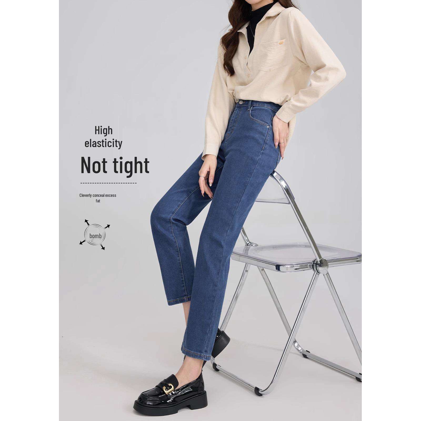 Women s High Waist Slimming Cigarette Pants - 2025 Spring, Slim Fit Nine-Point Jeans 32 (146-155 lbs)
Women s High Waist Slimming Cigarette Pants - 2025 Spring, Slim Fit Nine-Point Jeans 32 (146-155 lbs)