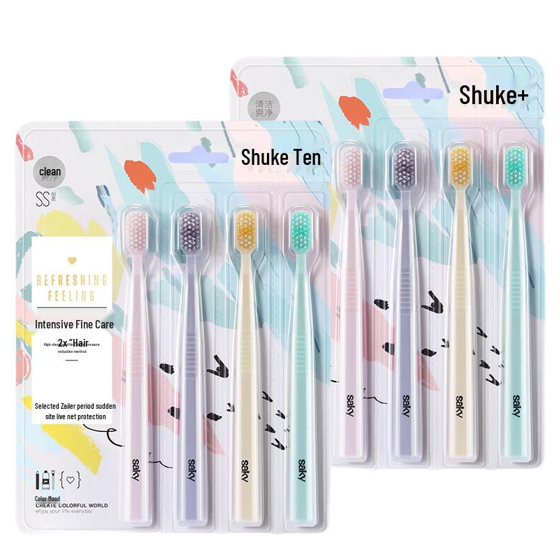 Shuke Gentle Soft Bristle Toothbrush Family Pack (8 Count)
Shuke Gentle Soft Bristle Toothbrush Family Pack (8 Count)