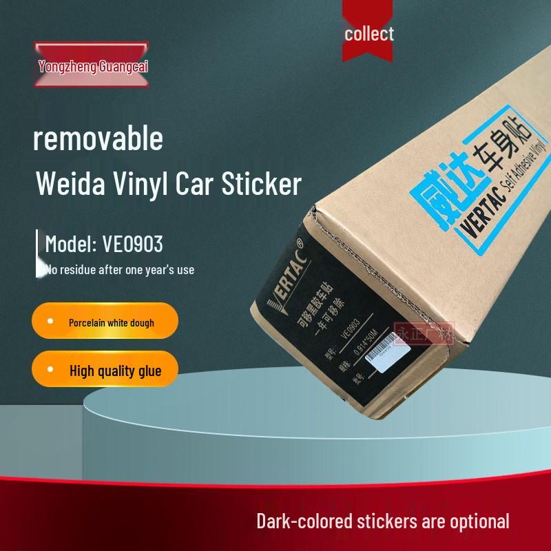 Xusen Brand Gold Adhesive Vinyl Car Sticker: Removable, No Residue, High-Quality for Bus/Subway. 0.914m x 50m Black Vinyl белый
Xusen Brand Gold Adhesive Vinyl Car Sticker: Removable, No Residue, High-Quality for Bus/Subway. 0.914m x 50m Black Vinyl белый