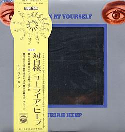 LP Record URIAH HEEP Look At Yourself YS2649BZ BRONZE 1972 Japan Rock Used
LP Record URIAH HEEP Look At Yourself YS2649BZ BRONZE 1972 Japan Rock Used