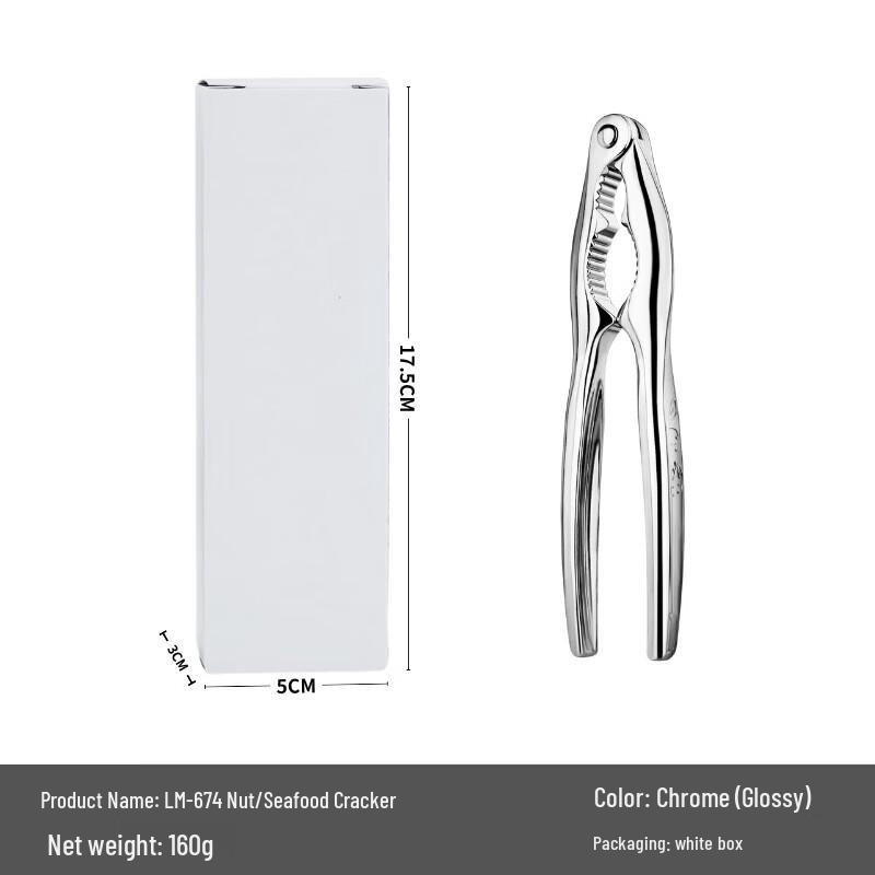 ZISIZ Household Nut Cracker and Seafood Tongs
ZISIZ Household Nut Cracker and Seafood Tongs