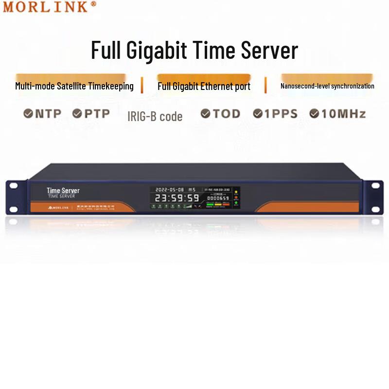 MORLINK Multi-Protocol GPS/Beidou Time Server
MORLINK Multi-Protocol GPS/Beidou Time Server