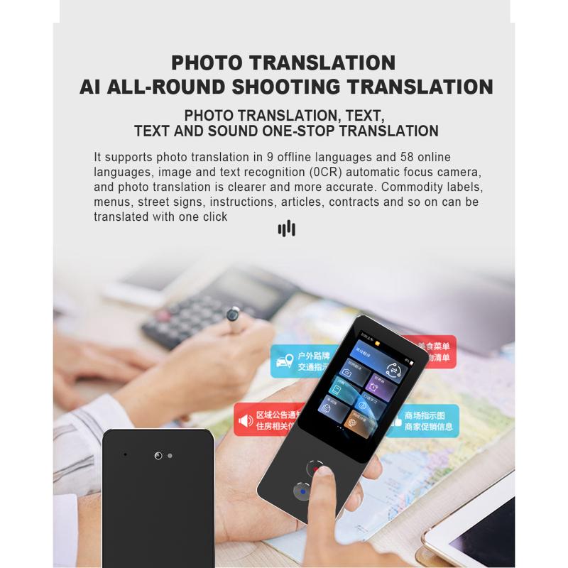 T9pro Интеллектуальный голосовой переводчик Wi-Fi онлайн 134/оффлайн устройство взаимного перевода на 10 языков с камерой
T9pro Интеллектуальный голосовой переводчик Wi-Fi онлайн 134/оффлайн устройство взаимного перевода на 10 языков с камерой