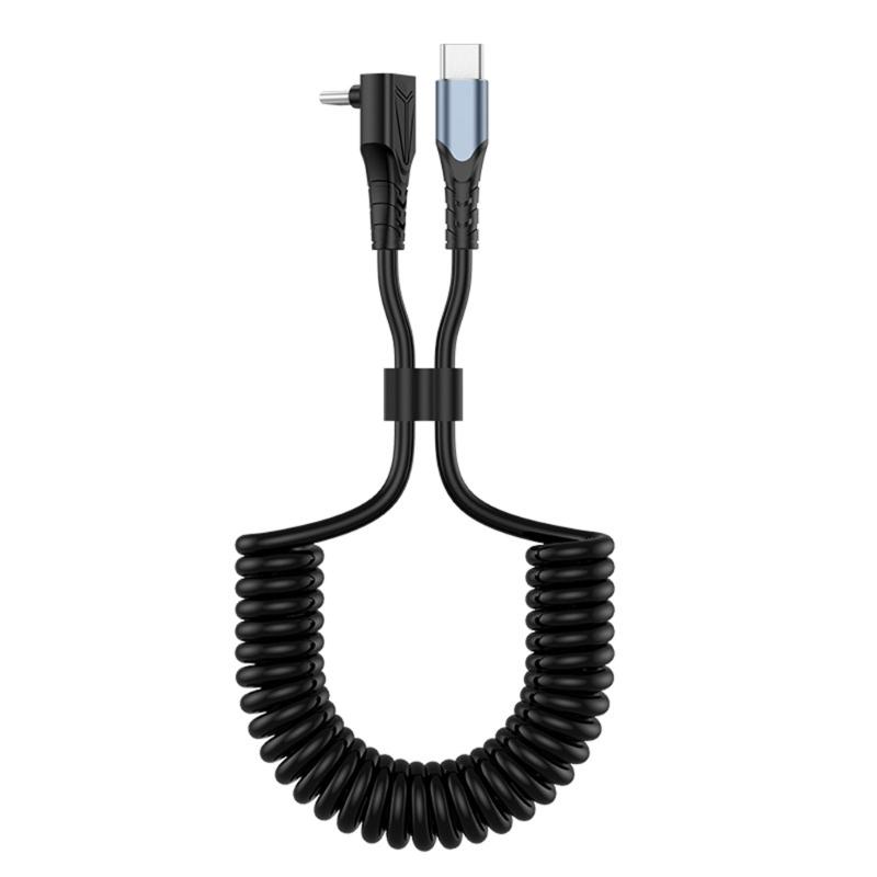 Type C To Type C Elbow Cable Fast Charging and Data Transfer Coiled 60W Power Delivery for Multiple Devices
Type C To Type C Elbow Cable Fast Charging and Data Transfer Coiled 60W Power Delivery for Multiple Devices