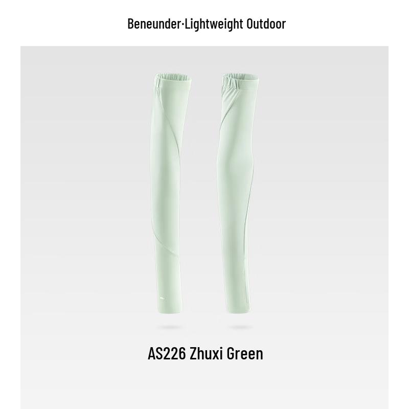 Beneunder AS226 Women s Ice Silk Sun Protection Sleeves
Beneunder AS226 Women s Ice Silk Sun Protection Sleeves