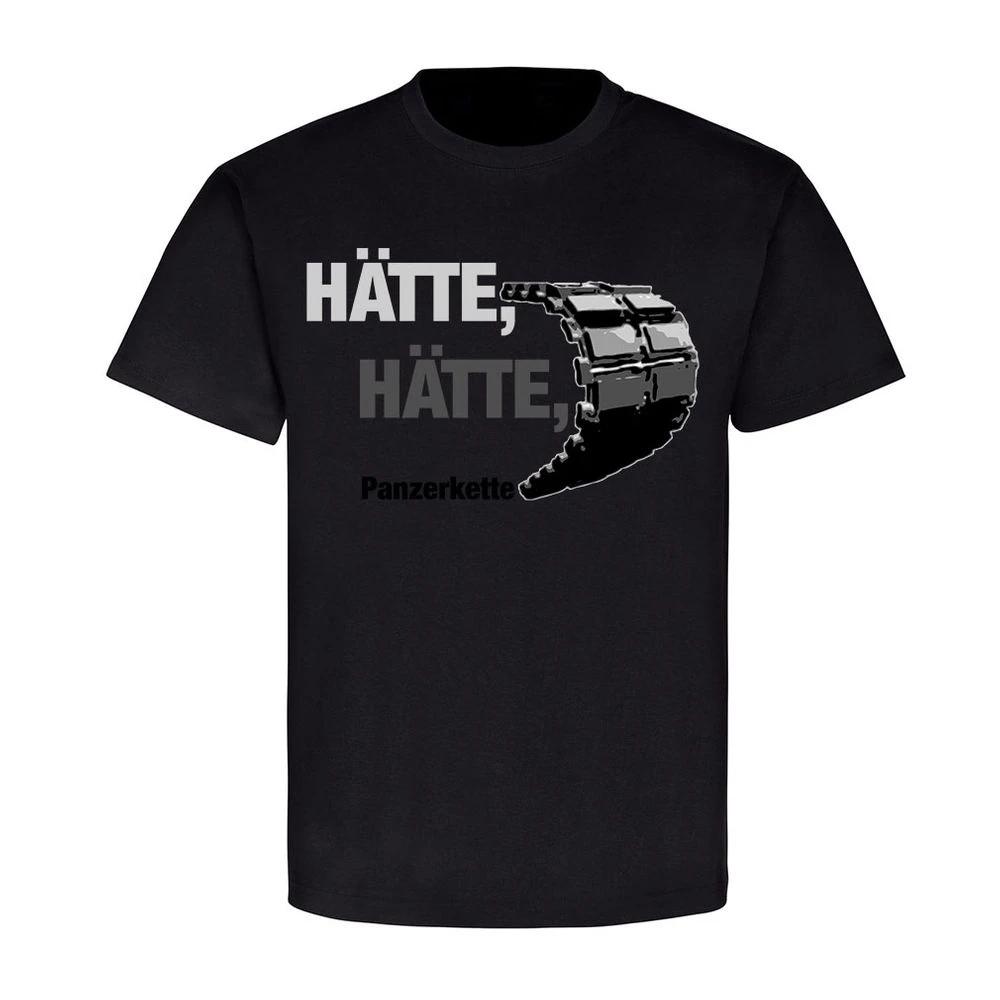 Hätte Hätte Panzerkette BW Leopard Panzer Panzermann Fahrrad TShirt Summer Cotton Short Sleeve ONeck Mens T Shirt New S3XL 4XL
Hätte Hätte Panzerkette BW Leopard Panzer Panzermann Fahrrad TShirt Summer Cotton Short Sleeve ONeck Mens T Shirt New S3XL 4XL