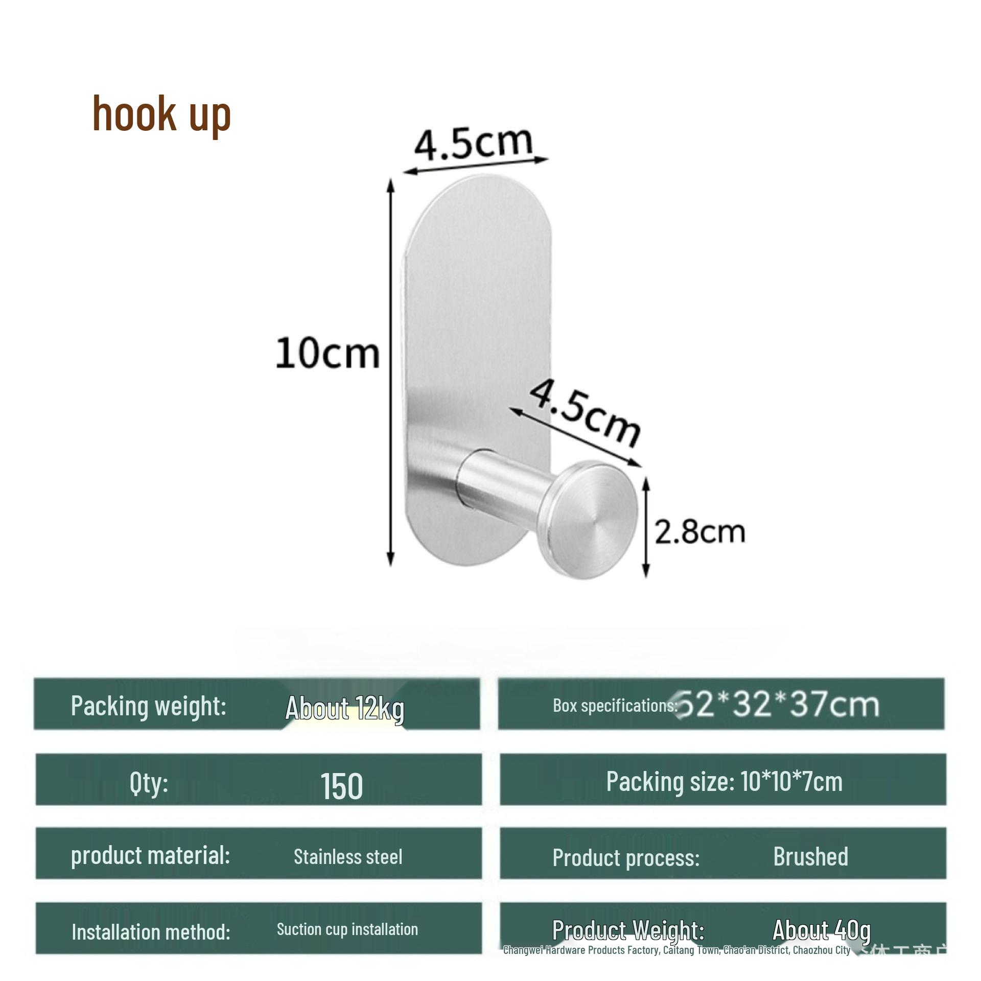 Stainless Steel Vacuum Suction Cup Bathroom Hook, Punch-Free and Mark-Free, for Doors and Toilets. 1 unit, 2 per box, 200 per case
Stainless Steel Vacuum Suction Cup Bathroom Hook, Punch-Free and Mark-Free, for Doors and Toilets. 1 unit, 2 per box, 200 per case