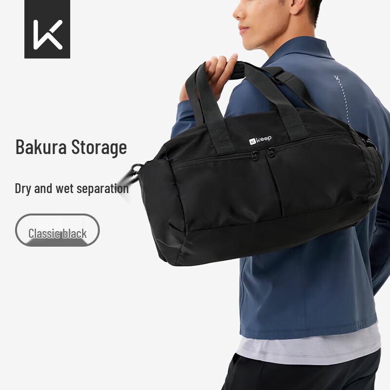 Keep Wet/Dry Separation Fitness Tote Bag
Keep Wet/Dry Separation Fitness Tote Bag