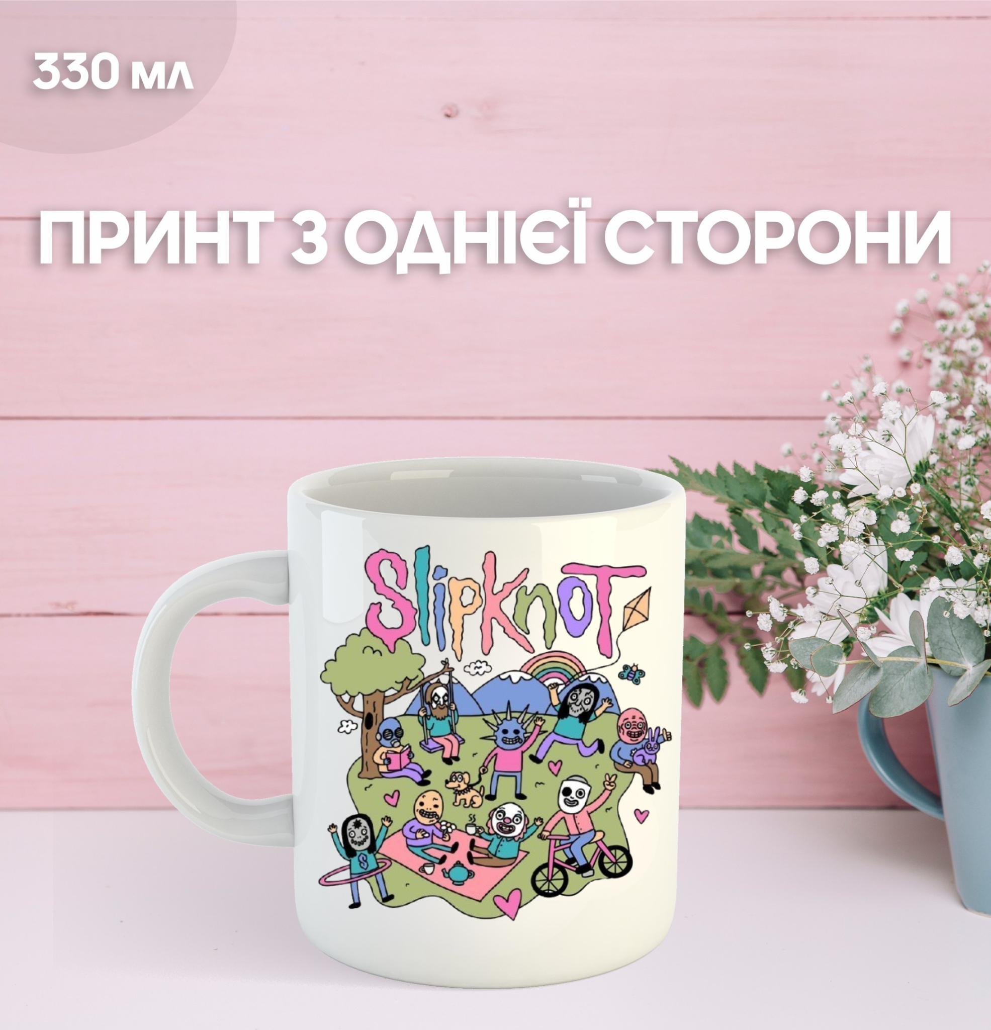 Кружка Слипкнот с принтом керамическая чашка Slipknot 330 мл 9.5 білий
Кружка Слипкнот с принтом керамическая чашка Slipknot 330 мл 9.5 білий