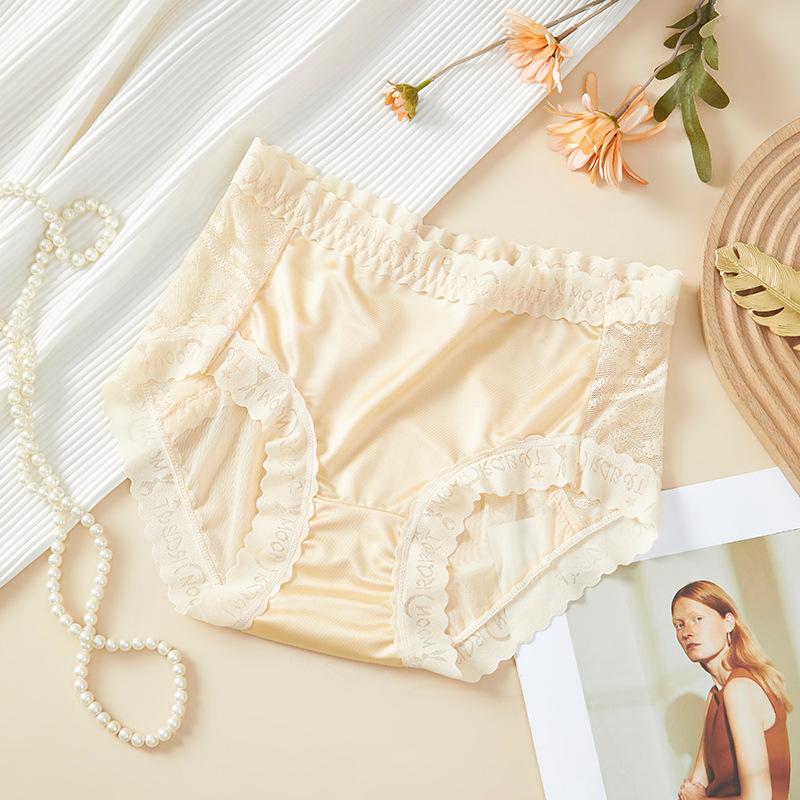 Big Size Lady Summer Hollow Lace Bow No Mark Ice Silk Bag Hip Lift Hip Breathable Cotton High Waist Briefs L
Big Size Lady Summer Hollow Lace Bow No Mark Ice Silk Bag Hip Lift Hip Breathable Cotton High Waist Briefs L
