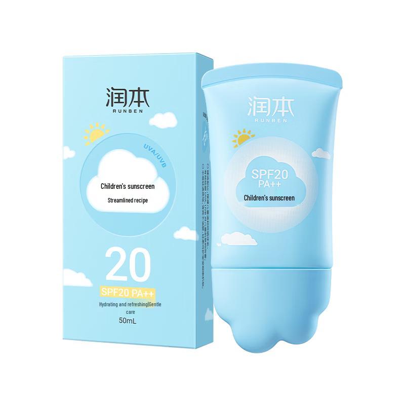 RUNBEN Kids Sunscreen
RUNBEN Kids Sunscreen