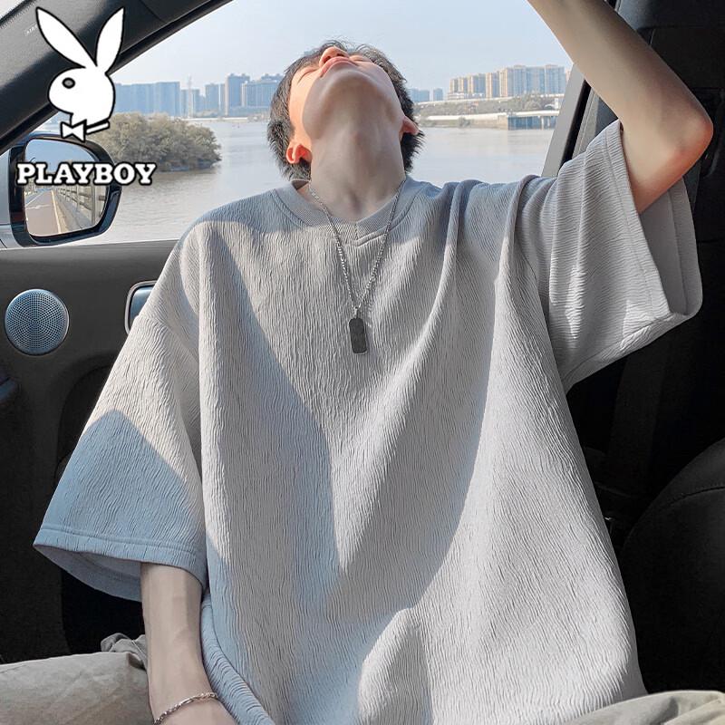 PLAYBOY Men s Summer Loose Fit Round Neck Short Sleeve T-Shirt M
PLAYBOY Men s Summer Loose Fit Round Neck Short Sleeve T-Shirt M