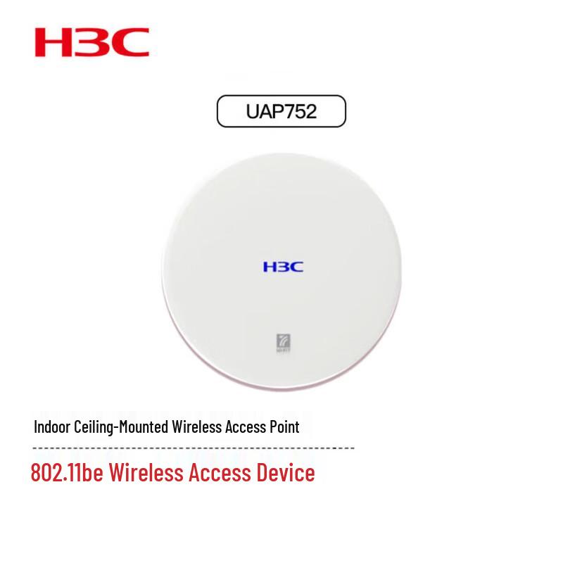 H3C UAP752 Wi-Fi 7 Enterprise Indoor Wireless AP
H3C UAP752 Wi-Fi 7 Enterprise Indoor Wireless AP