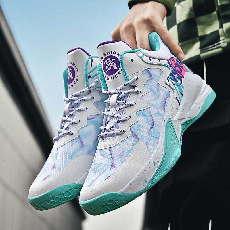 New sports shoes running wear-resistant boots breathable middle and high school students sneakers basketball shoes men s shoes 45
New sports shoes running wear-resistant boots breathable middle and high school students sneakers basketball shoes men s shoes 45
