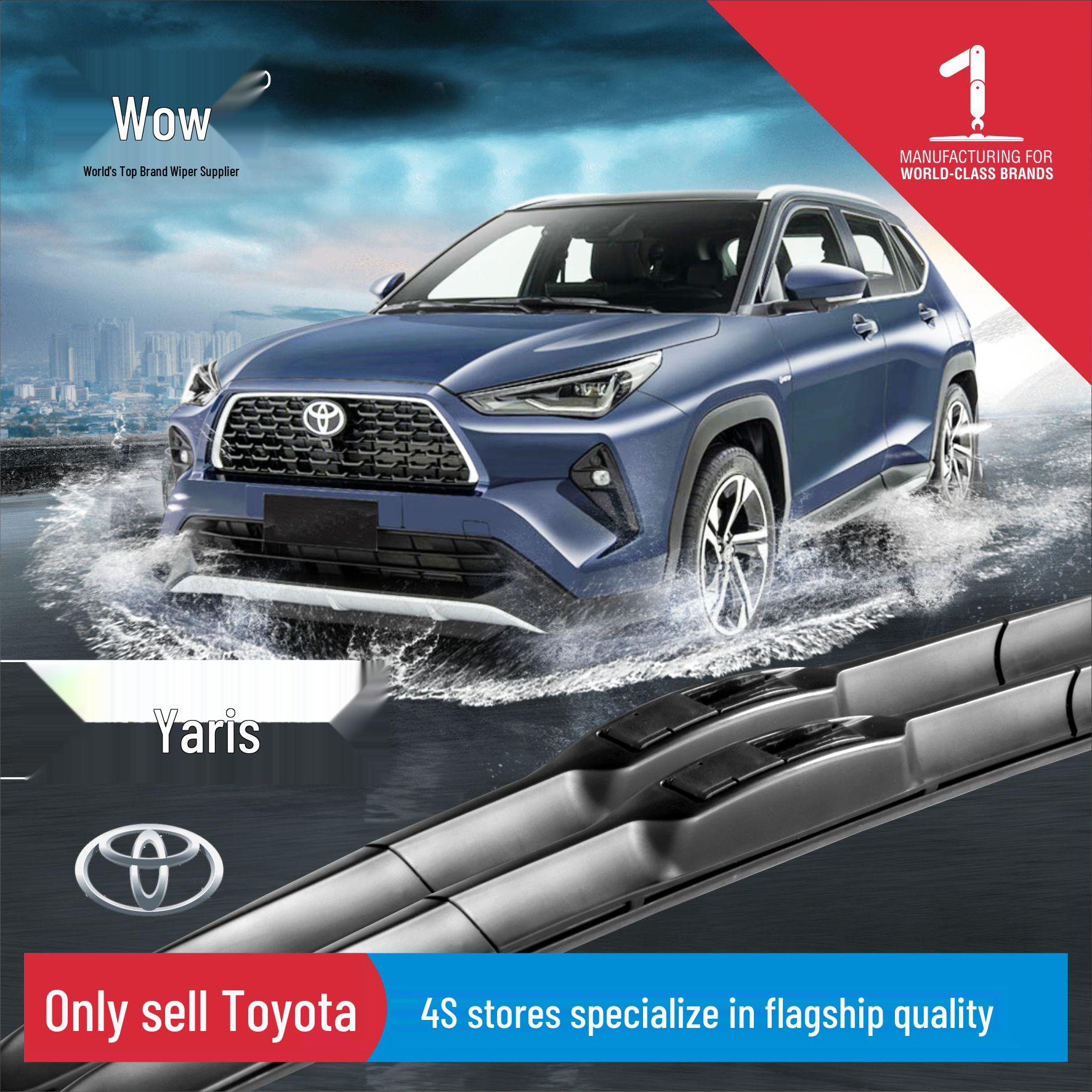 Бескаркасные стеклоочистители Toyota Yaris Quiet Clear - Автоаксессуары Toyota Yaris (Import)/2000-2023
Бескаркасные стеклоочистители Toyota Yaris Quiet Clear - Автоаксессуары Toyota Yaris (Import)/2000-2023