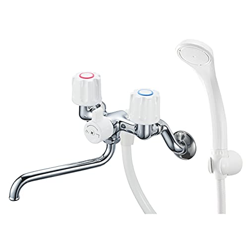 SANEI Two-Valve Shower Mixer Tap, 1.6m Hose Length, Water-Saving, Suitable for Both Normal and Cold Climates, Bathroom Faucet, Silver, Made in Japan,
SANEI Two-Valve Shower Mixer Tap, 1.6m Hose Length, Water-Saving, Suitable for Both Normal and Cold Climates, Bathroom Faucet, Silver, Made in Japan,