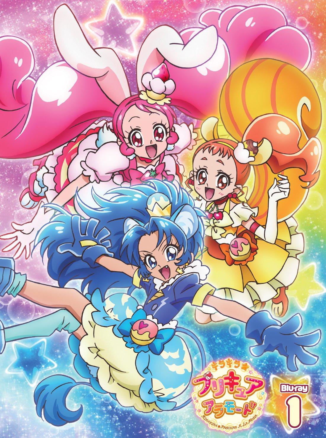 A La KirakiraPreCure Mode! Blu-ray Vol.1 
A La KirakiraPreCure Mode! Blu-ray Vol.1
