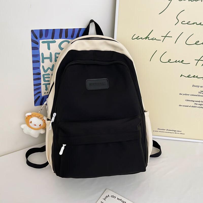 Li Shen Contrast Student Backpack One Size
Li Shen Contrast Student Backpack One Size