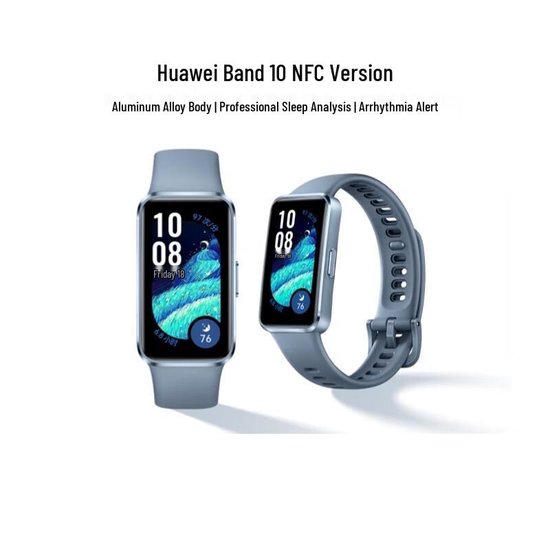 Huawei Band 10 NFC Edition (CN version)
Huawei Band 10 NFC Edition (CN version)