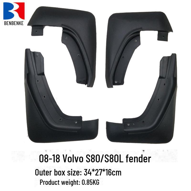 Совместимые модификации крыльев для моделей Volvo (XC60/XC90/XC40/S60/S80/S90/V40/V60)
Совместимые модификации крыльев для моделей Volvo (XC60/XC90/XC40/S60/S80/S90/V40/V60)