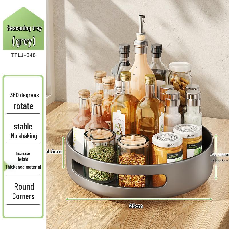 Shuaishi Kitchen Rotating Spice Rack & Organizer Tray
Shuaishi Kitchen Rotating Spice Rack & Organizer Tray