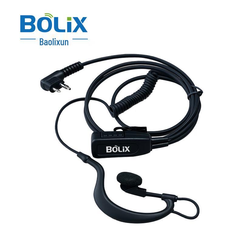 BoLix EQM-06 Walkie-Talkie Headset (CN version)
BoLix EQM-06 Walkie-Talkie Headset (CN version)
