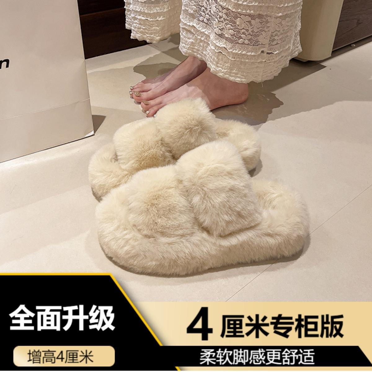 Пушистые тапочки с открытым носком, домашние теплые меховые женские шлепанцы, модные плюшевые женские домашние тапочки, женские зимние пушистые тапочки 38-39