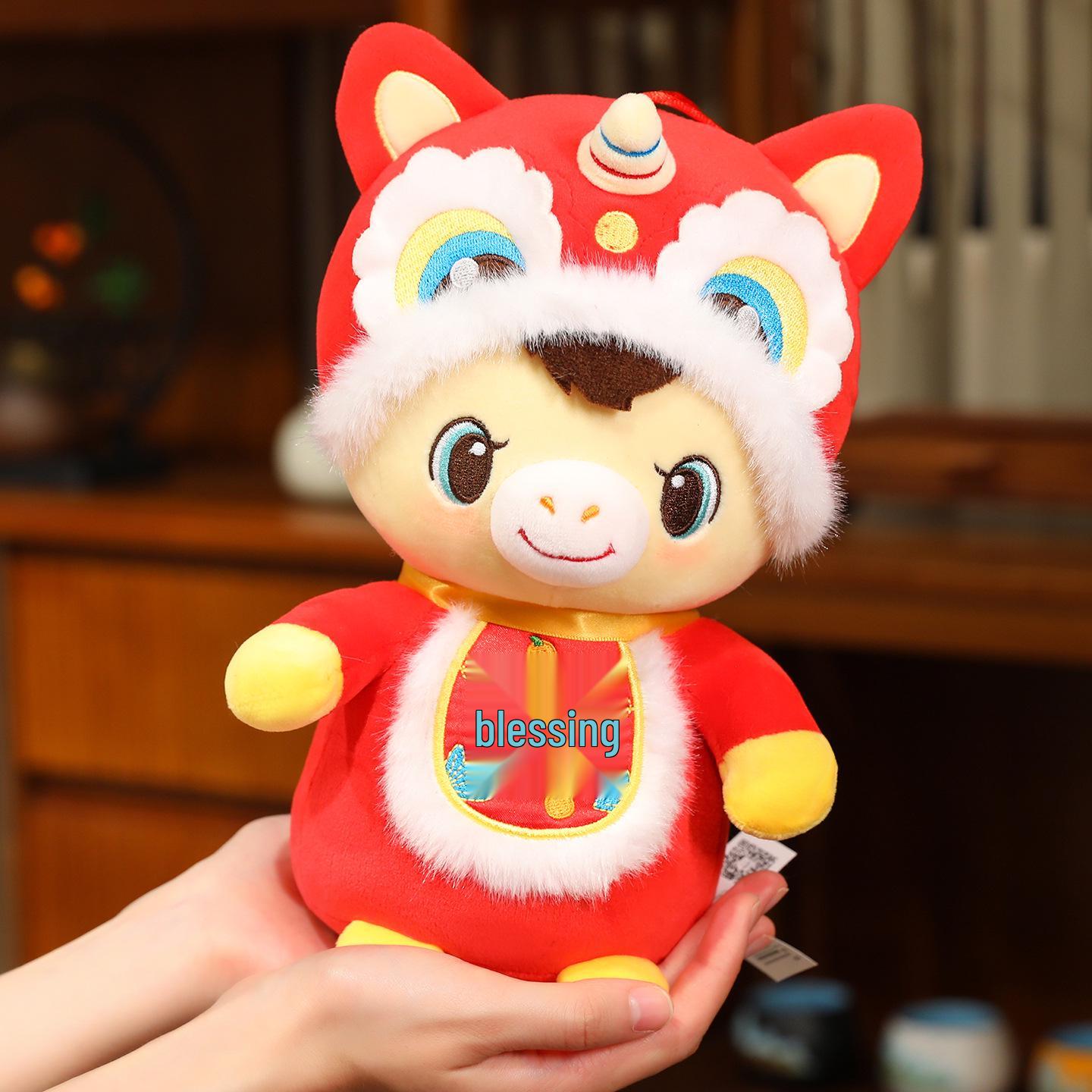 Sequined Iridescent Pony Pendant Plush Zodiac Horse Doll Mascot 17cm
Sequined Iridescent Pony Pendant Plush Zodiac Horse Doll Mascot 17cm