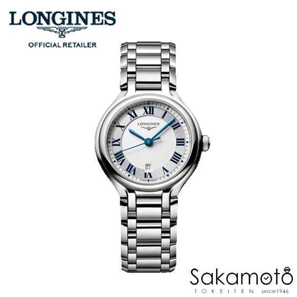 Genuine Longines longines PrimaLuna Women s Watch 30.0mm Quartz Stainless Steel Model L8.142.4.71.6 l81424716
Genuine Longines longines PrimaLuna Women s Watch 30.0mm Quartz Stainless Steel Model L8.142.4.71.6 l81424716