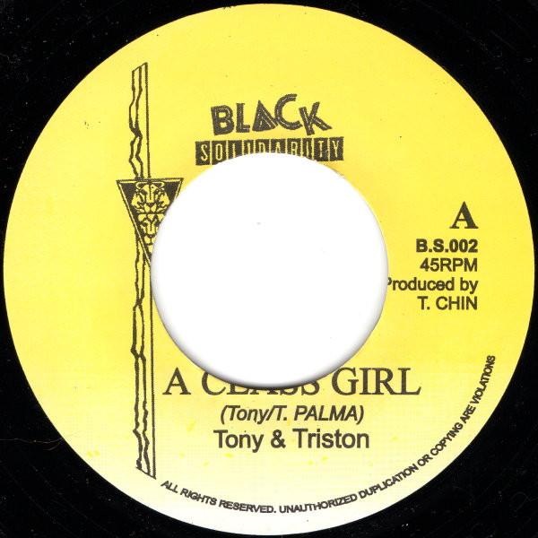 7-дюймовая пластинка TONY CHIN TRISTAN PALMER A Class Girl BS002 Черный Solidarit UK Reggae Ska Dub Б/у
7-дюймовая пластинка TONY CHIN TRISTAN PALMER A Class Girl BS002 Черный Solidarit UK Reggae Ska Dub Б/у