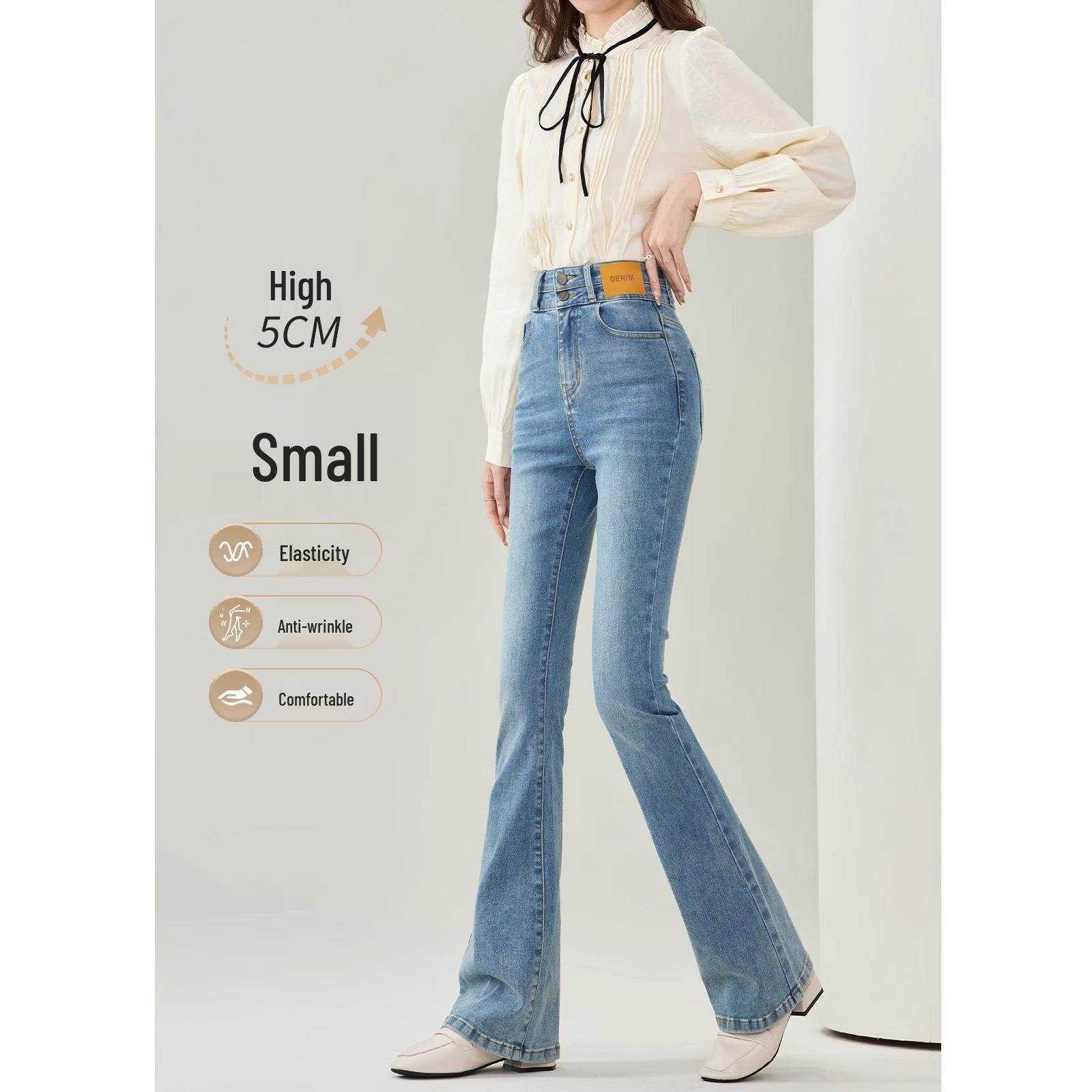 Women s High Waist Petite Retro Cropped Flare Denim Pants - Spring 2025 32 (Suitable for 146-155 lbs)
Women s High Waist Petite Retro Cropped Flare Denim Pants - Spring 2025 32 (Suitable for 146-155 lbs)