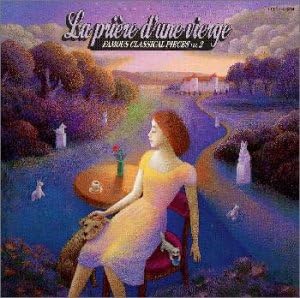 CD VARIOUS ARTISTS (CLASSICAL), ROGER - Maiden s Prayer TOCE9624 Japan ObiClassical Used
CD VARIOUS ARTISTS (CLASSICAL), ROGER - Maiden s Prayer TOCE9624 Japan ObiClassical Used