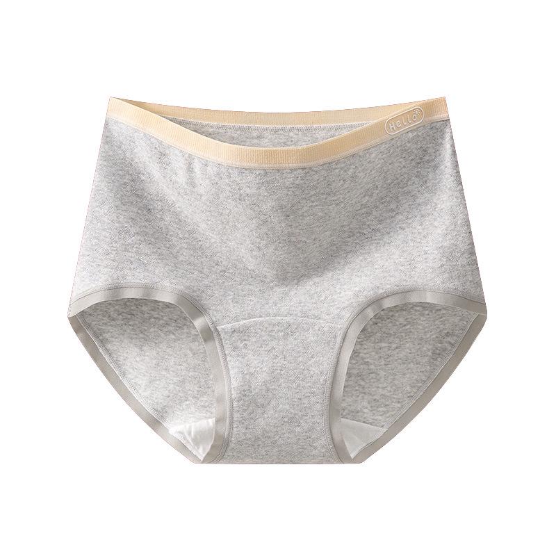 Women s High Waist Cotton Panties - Tummy Control, Antibacterial, Breathable, Seamless, All Cotton Crotch, Plus Size Briefs 2XL-155-180 catties
Women s High Waist Cotton Panties - Tummy Control, Antibacterial, Breathable, Seamless, All Cotton Crotch, Plus Size Briefs 2XL-155-180 catties