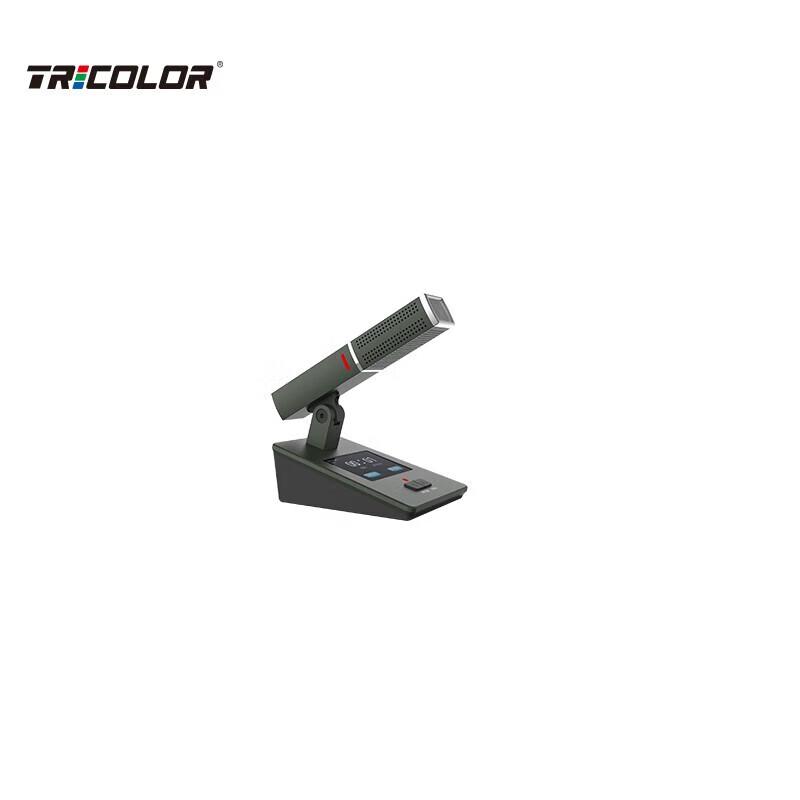 Chunzhong ZCA6 Delegate Microphone (CN version)
Chunzhong ZCA6 Delegate Microphone (CN version)