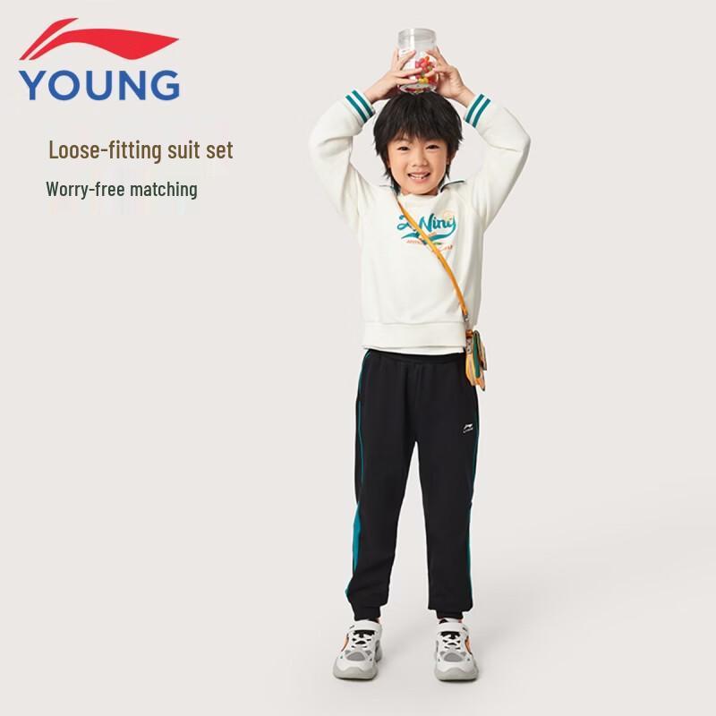 Li-Ning Kids Academy Style Sweatshirt & Sweatpants Set 110
Li-Ning Kids Academy Style Sweatshirt & Sweatpants Set 110