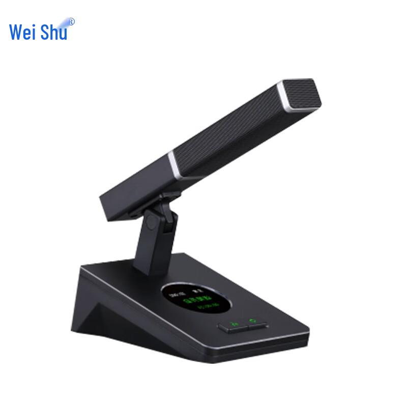 Weishu YZ400-5 Wired Conference Microphone (CN version)
Weishu YZ400-5 Wired Conference Microphone (CN version)